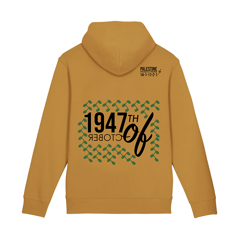 Palestine Praecipere Ochre Hoodie