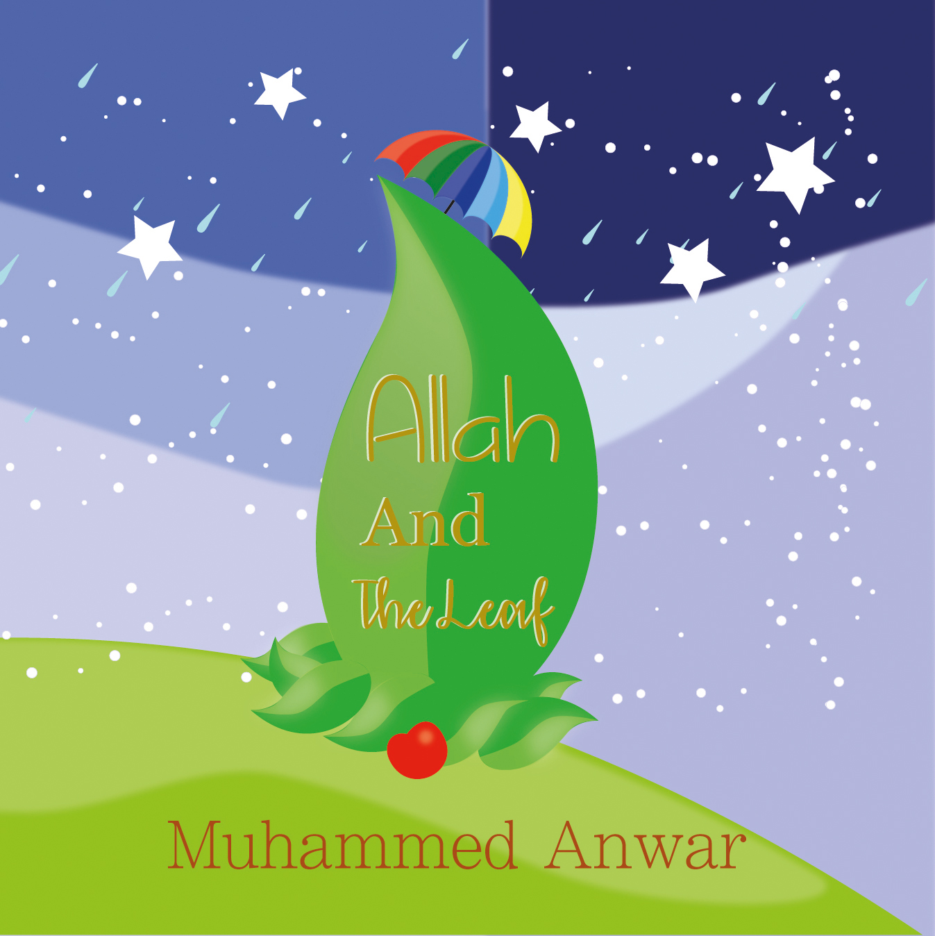 Allah And The Leaf